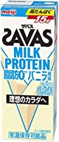 【ケース販売】明治 ザバス(SAVAS) ミルクプロテイン 脂肪 0 バニラ風味 200ml×24本入