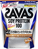 明治 ザバス(SAVAS) ソイプロテイン100 ミルクティー風味 【45食分】 945g