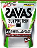 明治 ザバス(SAVAS) ソイプロテイン100 ココア味【100食分】 2,100g