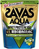 ザバス(SAVAS) アクアホエイプロテイン100+クエン酸 グレープフルーツ風味【40食分】 840g