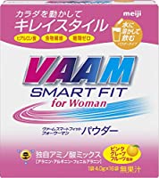 明治 ヴァーム(VAAM) スマートフィット for Woman パウダー ピンクグレープフルーツ風味 4.0g×16袋