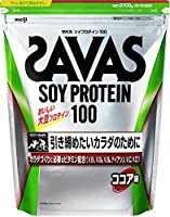 ザバス SAVAS ソイプロテイン100 ココア味 100食分 CZ7473 健康・ボディケアその他 『即日出荷』