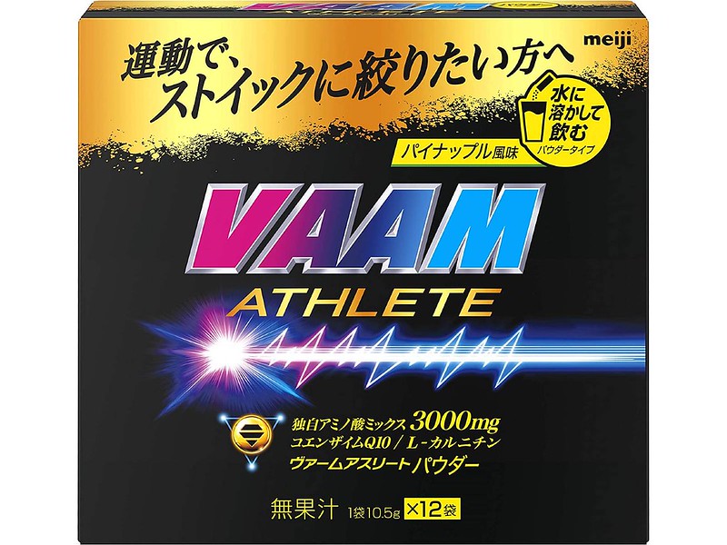 お値打ち価格で レモン風味 明治 5.7g×20袋 スマートフィットパウダー VAAM