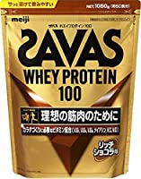 ザバス(SAVAS) ホエイプロテイン100+ビタミン リッチショコラ味 【50回分】 1,050g