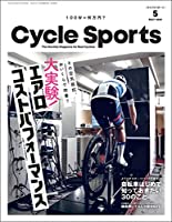 CYCLE SPORTS (サイクルスポーツ) 2022年 5月号 [雑誌]