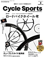 CYCLE SPORTS (サイクルスポーツ) 2019年2月号