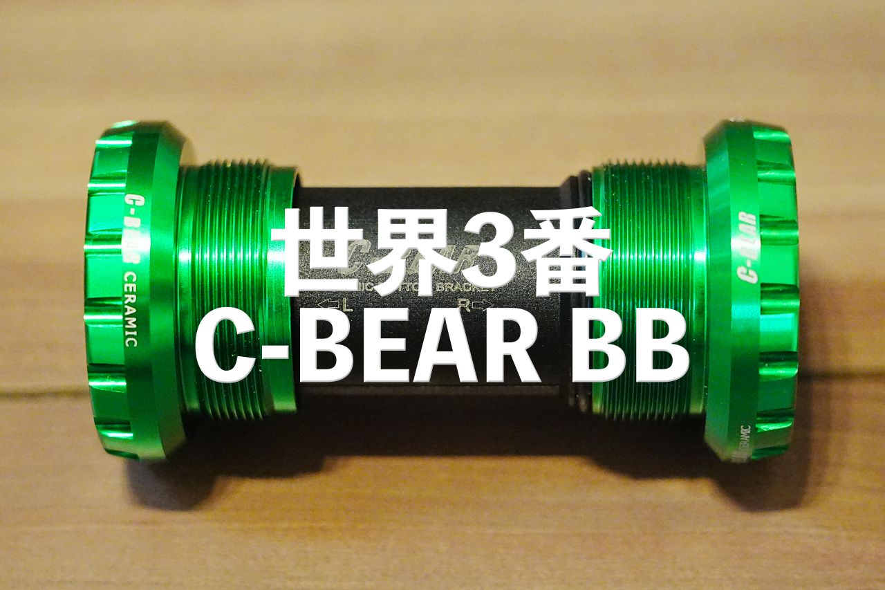 新品未開封　Hemi-Syncによる具現化 ヘミシンク 人体用体外診断用医薬品 | 《公式》アドテック株式会社