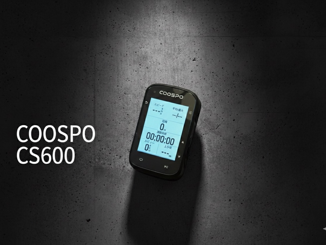 COOSPO CS600 セット サイクルコンピュータ マウント サイコン COOSPO CS600 セット サイクルコンピュータ マウント サイコン