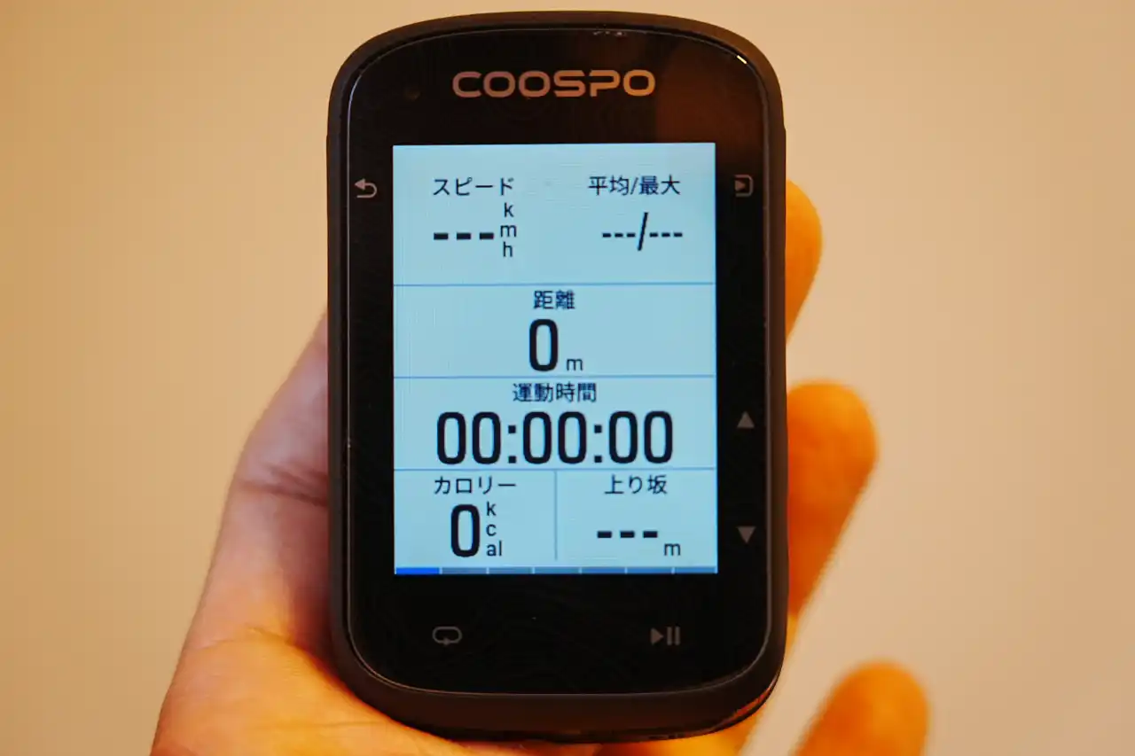 COOSPO CS600 サイクルコンピュータ GPS サイコン Amazon | COOSPO CS600 サイクルコンピュータ GPS サイコン 2.4